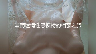 (sex)20230727_小西瓜黑白配_57377056