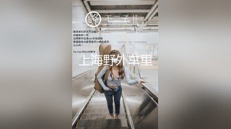 监控摄像头偷拍可爱小美女洗澡澡