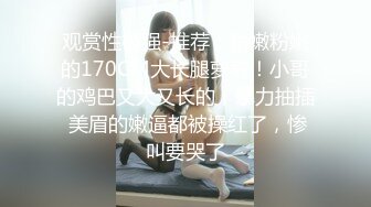 香蕉秀xjx0103不穿内内的姐姐