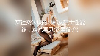 【新片速遞】SPA养生馆男技师偷拍女客人特殊服务，白嫩Q弹美臀 ，精油磨蹭油光程亮 ，镜头对着骚穴特写，多毛肥逼按摩床上爆操[334MB/MP4/00:58:58]