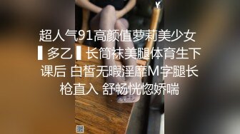 别有用心的男友偷藏摄像头暗拍和女友做爱全过程