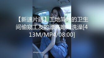 [MP4/ 1.86G] 苗条长腿妹子和炮友网咖包间淫乱打炮 上位骑坐抬腿侧入站立抽插3小时