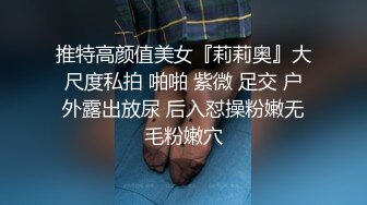 [FHD/5.69GB] [NGOD-163]我在闲到没事干的乡下被亲戚的美女叔母强迫丢掉处男 [中文字幕]