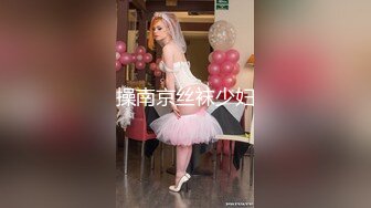 [MP4/ 1.13G] 瘦子探花梦幻馆约操人妻骚御姐，中场休息完再干，沙发上乳交，骑乘爆插肥臀