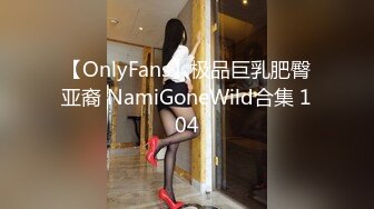 [MP4/445MB]乖巧蘿莉萌妹 白嫩小可愛〖皮蛋醬〗淫蕩又可愛的小兔子，白絲_二次元風 嬌小可愛妹子小悶騷型