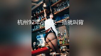 [MP4/472MB]4-25小老头探花_约啪穿工作服的良家妹子，兄弟在一旁观战，亲吻无套内射