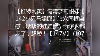 [MP4/ 496M] 车模下海激情夜大长腿美女小姐姐，被纹身男各种姿势操，蹲着特写舔屌