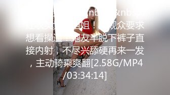 漂亮人妻 啊啊好深 喜欢哪一种 都喜欢 啊啊好舒服 我要射了 被帅小伙无套猛怼操的很舒坦 爽叫不停