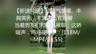 [MP4/ 1.79G] 无情的屌丶深夜激情继续，花臂纹身极品外围，小舌头超会舔，白丝美腿各种姿势操