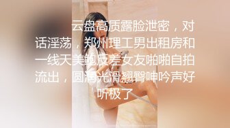 ❤️√两男一女晚上吃烧烤摸鸡鸡 迫不及待回宿舍3P大战 场面很淫荡~舌吻吃鸡 舔穴抠逼 简直不要不要的