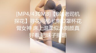 【猎艳❤️91大神】友人A✨ 刚认识半天的黑丝爆乳榨汁姬 爆顶淫臀乱晃木瓜奶 软软酮体湿润浪穴 榨射蜜臀