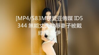 天花板白虎蘿莉女友性感尤物主動采精