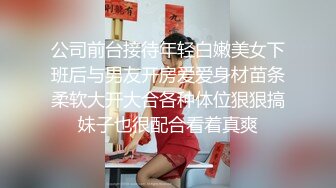 RAS-285撒嬌女人最好愛今天可以吃兔兔