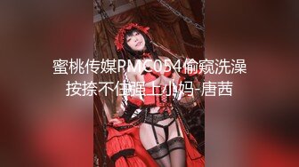 ED Mosaic 模特小婕被摄影师下药❤️欲火难耐太想要一个男人来操她了[MP4/942MB]