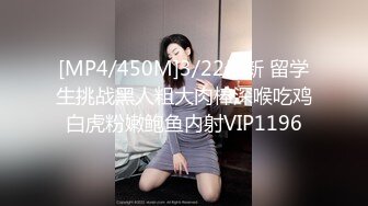 【新片速遞】【精品❤️福利】极品高颜值骚气抖音风美女 胸挺小穴好看也粉嫩，颜值身材丝毫不亚于抖音主播[2.60G/MP4/00:57:01]