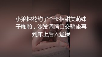 开车到乡下勾引干农活的大哥,找个无人地打野战,飞来艳遇,大哥说城里人真会玩[632M/MP4/01:16:39/XY]