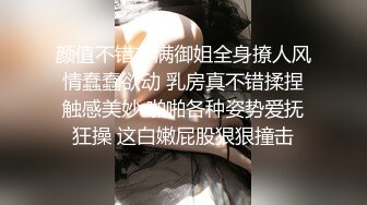 偷拍牛仔裤美女来姨妈了