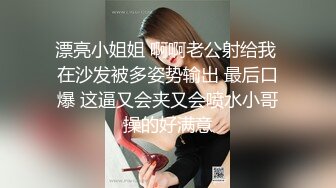 サエない仆に同情した女子校生の妹に「擦りつけるだけだよ」という约束で素股してもらっていたら互いに気持ち良すぎてマ○コはグッショリ！でヌルッと生挿入！「え！？入ってる？」でもどうにも止まらなくて中出し！16