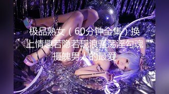 [MP4/ 1.32G] 监控破解年轻小伙约炮丰满少妇各种姿势啪啪