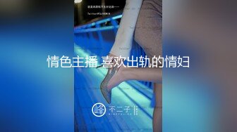 【云南靓姐小骚货】云南小伙跟女友喝点儿小酒妹子还晕晕乎乎的正好做爱漂亮胸大鲍鱼粉激情互舔如胶似漆好劲爆