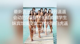 你是一个合格的伪娘荡妇吗