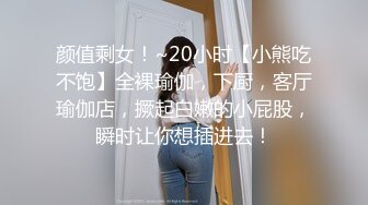 让人非常舒服的一个良家女孩【司雨】，福利合集25V合一，口交自慰啪啪足交，淫语娇喘，清纯如风！