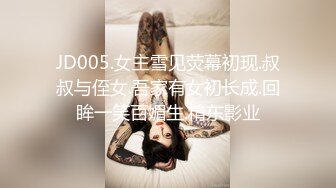 女库管员为证清白赤身裸体在工厂走一圈