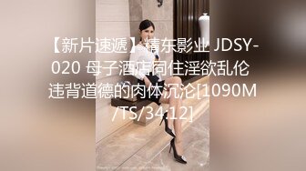 乳夹夹大奶骚逼老婆痒死了