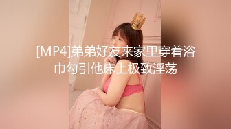 《台湾情侣泄密》高颜值甜美妹子与男友居家性爱??被渣男分手后曝光