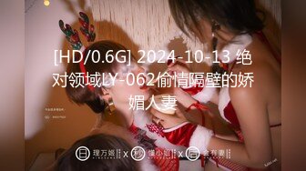 [MP4/ 308M] 极品小女友周末带漂亮妹子开房，迫不及待推到来一发，69舔逼扣穴，激情爆操不要了