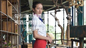 2023-10-26【赵探花】找骚女技师特殊服务，穿上黑丝翘臀乳推，边搞边说骚话，舔舒服了一顿爆操