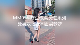 潮吹女王【Peeggy-fun】身材劲爆白虎尤物~强力喷射尿量巨大~！~！~！~土豪最爱，天生尤物！ (2)