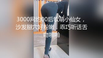 【新片速遞 】 甜美乖巧小姐姐！新人下海诱惑秀！扭腰摆臀脱衣，贫乳苗条身材，杂乱逼毛嫩穴，揉搓自摸[2.3G/MP4/03:11:03]