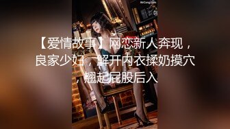 [MP4]超敏感美少女绝顶潮吹▌晴子▌进口白虎穴真香 狗链调教玩弄尤物