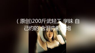 【震撼爆乳??超级明星】著名G奶女神『永井玛利亚』最新OF独家首次爆菊内射 各种道具调教菊花内射 高清720P版