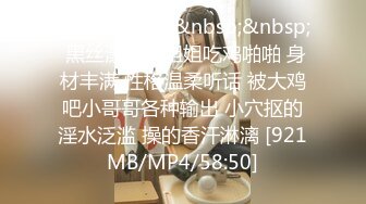 [MP4/ 1.01G] 无敌清纯虎牙妹妹，无毛粉嫩美穴，酒店被炮友操，细腰大长腿，骑乘自己动，无套内射