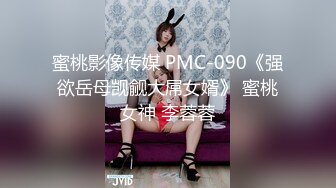 [MP4/ 527M]     168CM逼短裤网红级美女  花臂纹身极品美腿  深喉插嘴扛起长腿就是操 扶着屁股后入