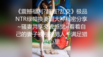 大萌萌猎艳约炮大奶肥臀良家人妻，洗完澡扒光衣服开搞，吃奶子玩逼让骚妇给口交大鸡巴舔蛋蛋，后入爆草抽插