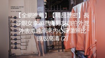 38岁极品熟女良家人妻在自家婚房就下海了,居家生活环境