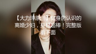 异地女友的自拍视频