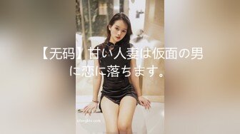 19歲小貓 第3Q 寵物美容師 好耐冇見,越大越靚女,越大越好砌 part 2