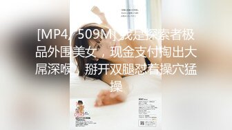 清纯系天花板！极品美少女！【可以约，内有联系方式】