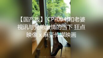 STP24235 之前退役的某个老探花 新勾搭一个少妇 风骚妩媚 酒店啪啪无套 一脸媚态真是个男人榨汁机