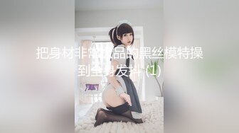 AI脱衣裸舞热舞~福利姬~网红~韩国BJ女主播~绿播秒变黄播【629V】 (363)