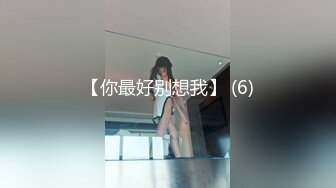 新人 柚琪 浴室场景拍摄曼妙身姿娇媚动人 丰腴美臀摄人心魄[83P/761M]