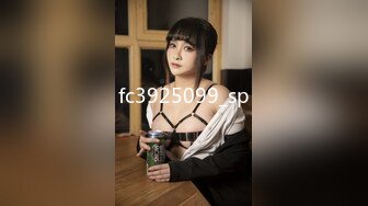 [MP4]STP30556 麻豆传媒 MD-0180-2《夜勤病栋》捆绑调教母狗徐蕾 VIP0600