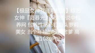 老婆的小BB