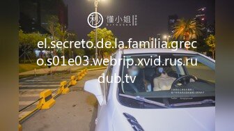 扣扣传媒 qqog 041 萝莉同桌跟我在床上补习 小敏儿