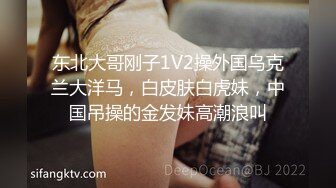 -新人爆款 几个小女孩被干了【奶味小仙女】无套啪啪 群P盛宴 (8)