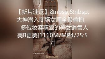 【超美女神??极品推荐】宝岛极品网红波衣『Fifibb』520会员性爱私拍 超美网红脸 颜值与身材并存 翘豪乳 肥鲍鱼